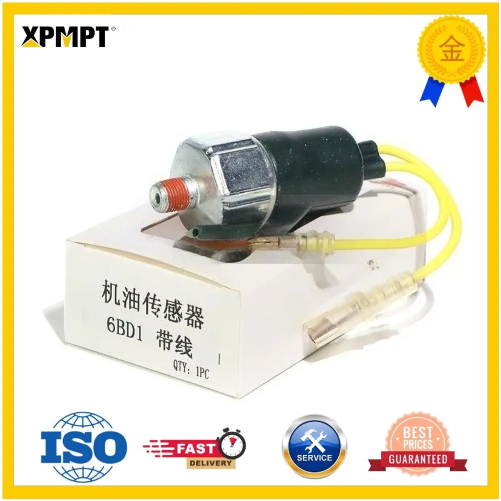 Excavator Spare Parts Oil Pressure Sensor Switch for 4D94E 4TNV98T Engine Spare Parts YM 114250-39450