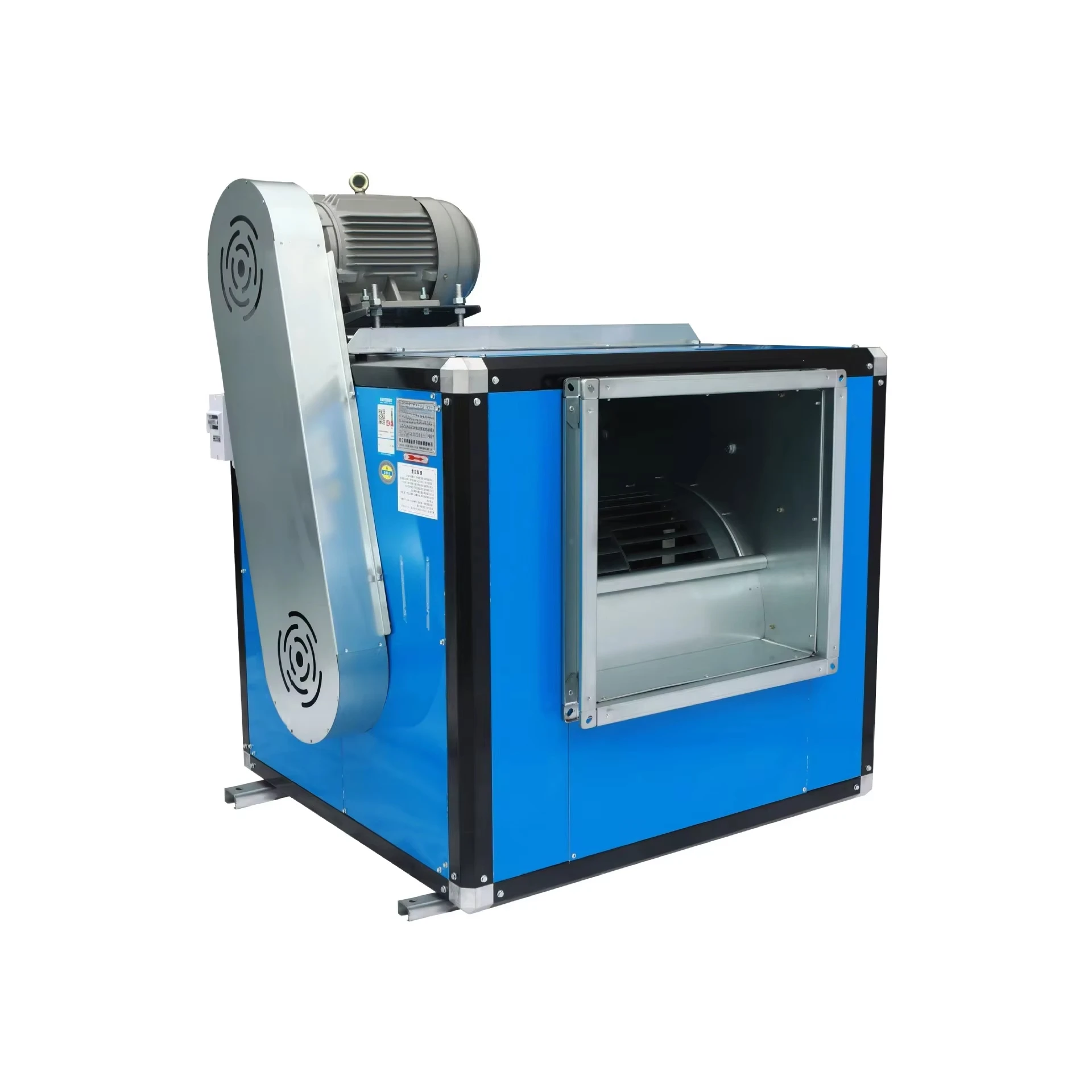 

Manufacturer's Stainless Steel Low-Noise Box-Type Kitchen Fire Centrifugal Fan Electric Powered Hotel Restaurant Supplies