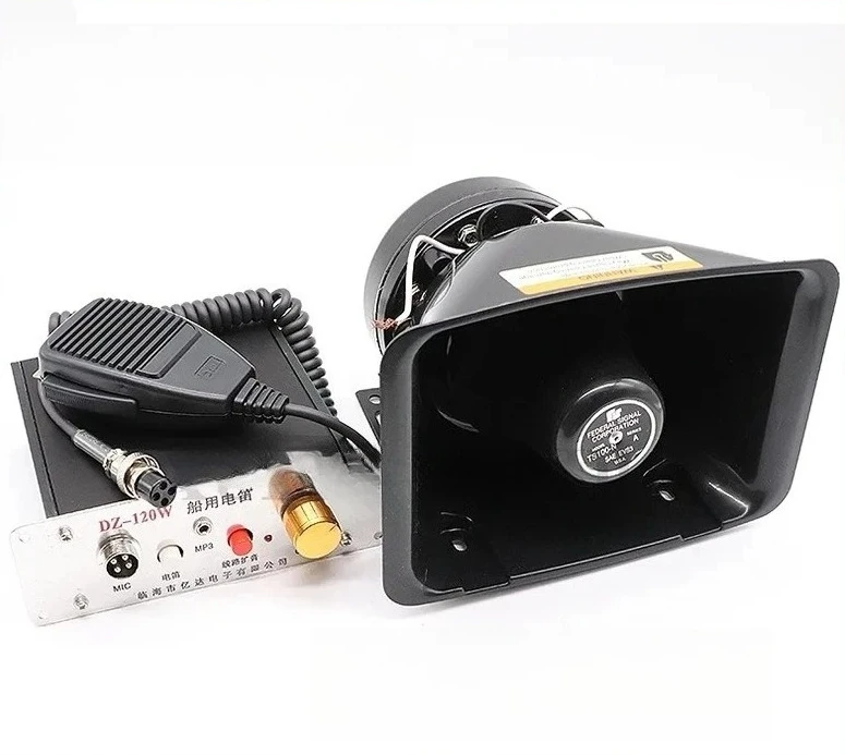 Marine Electronic Flute DZ-120W Multifunctional Speaker Amplifier Host 100W Loudspeaker Microphone Speaker