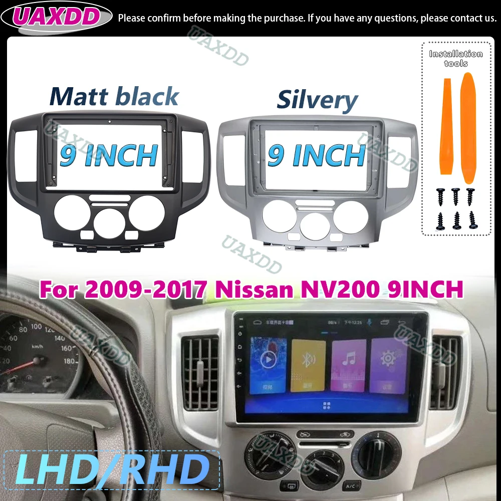 Android GPS Stereo Player for Car Radio 2Din for Nissan NV200 M20 2009-2017 Main Drive Panel Board Frame Installation Beautifier