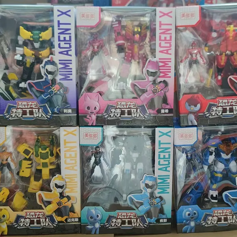 Robot dinosaure de développement de l'intelligence pour enfants, jouet Mecha Transformable