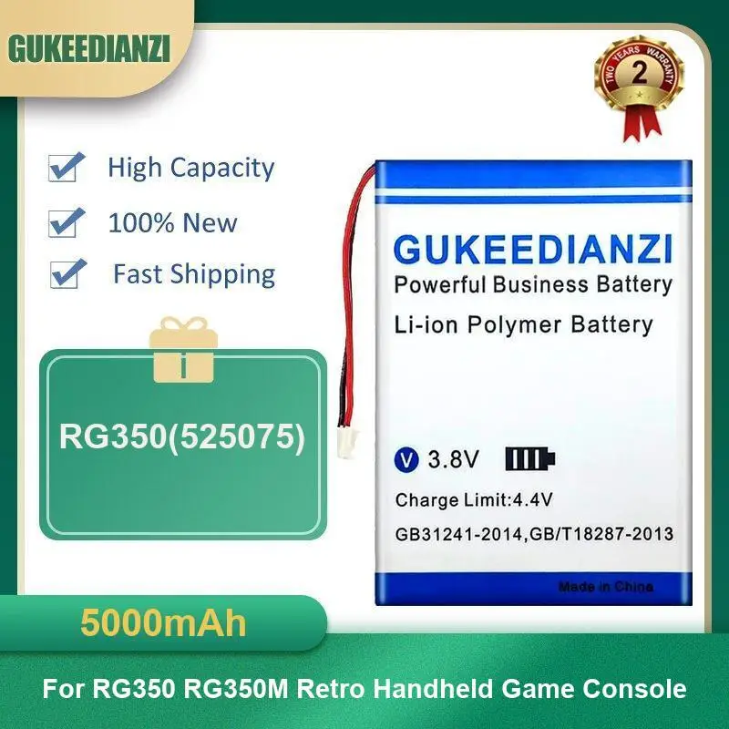 Battery For ANBERNIC RG351P Retro Handheld Game Console RG353P RG350 RG350M