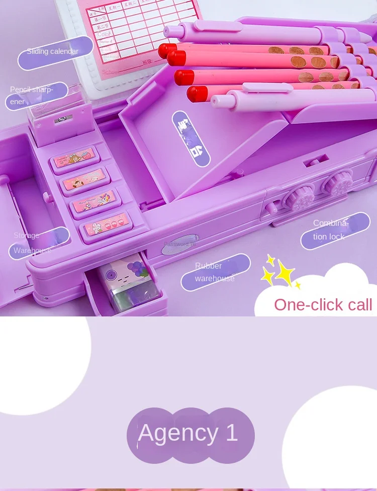 多機能文具箱スマート女性パスワードロックハイテク鉛筆ケース