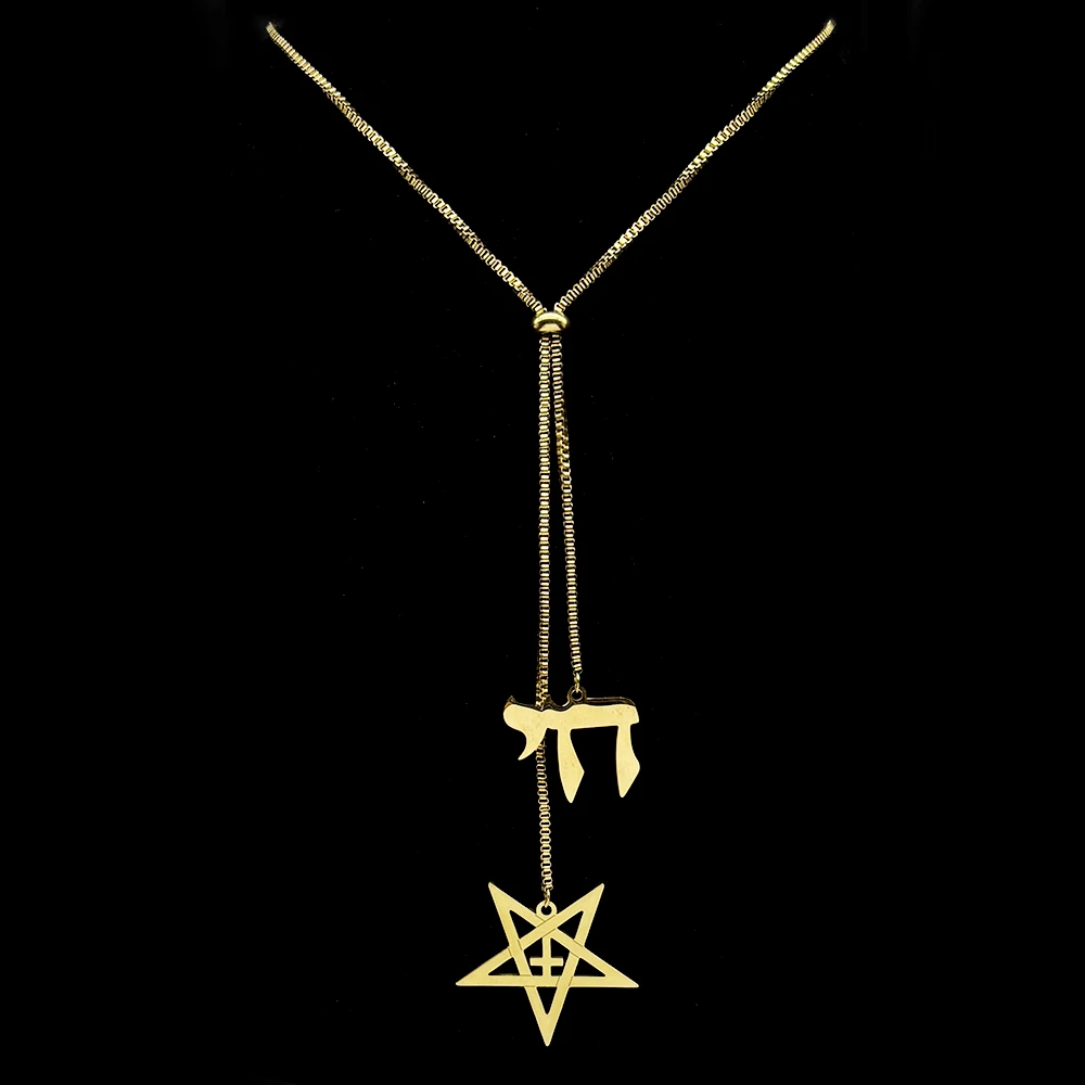 Pentacle inversé croix juive hébreu lettre Chai symbole pendentif collier hommes femmes acier inoxydable israël longue chaîne bijoux