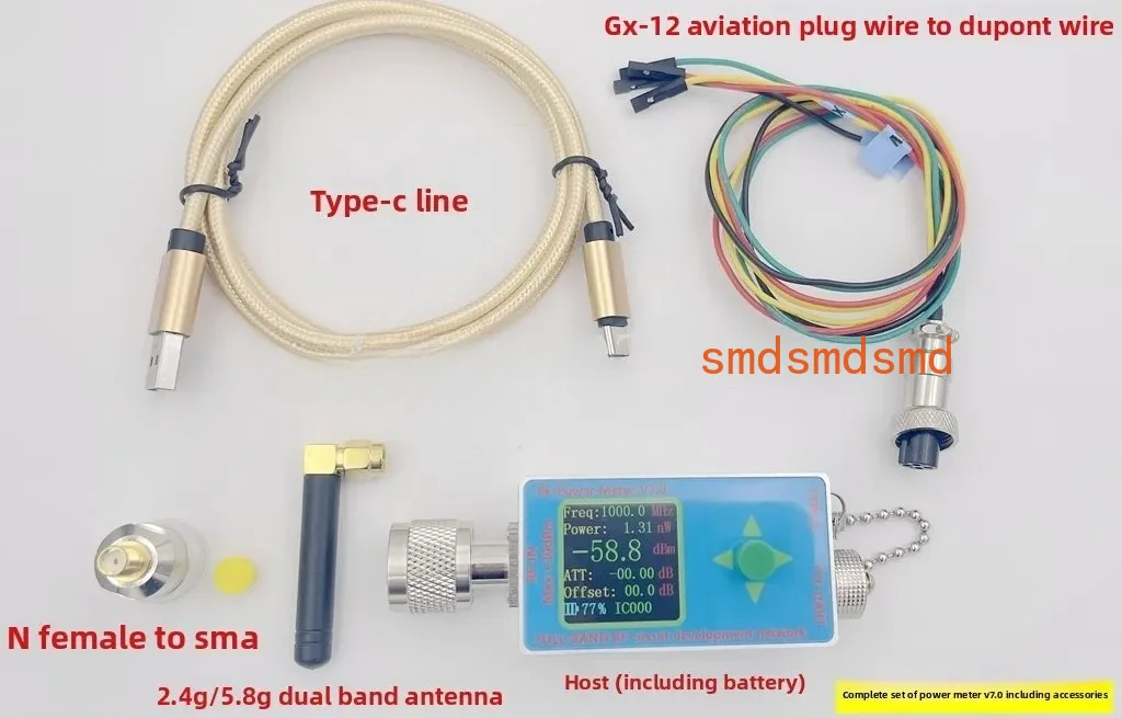 N type RF power meter V7 10GHZ TYPE-C communication data export power detector serial port communication
