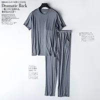 Men's spring and summer new modal pajamas two-piece short-sleeved trousers thin large size loose sports home wear suit sleepwear