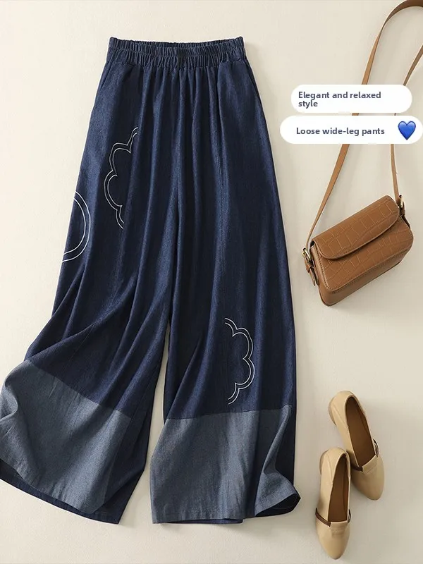 صيف 2025 جديد غير رسمي مطرز الدينيم بنطال ذو قصة أرجل واسعة فضفاض كسول Sle فني فضفاض مناسب اللون Blo عالية الخصر بنطلون #1
