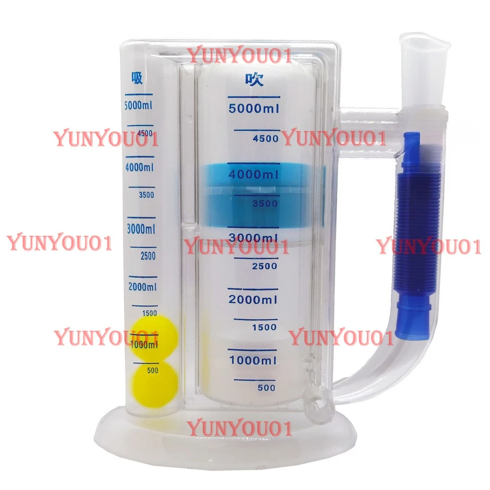 Respiratory Trainer Pulmonary Function Rehabilitation Device Exerciser Vital Capacity Training Blow and Suction Dual-purpose