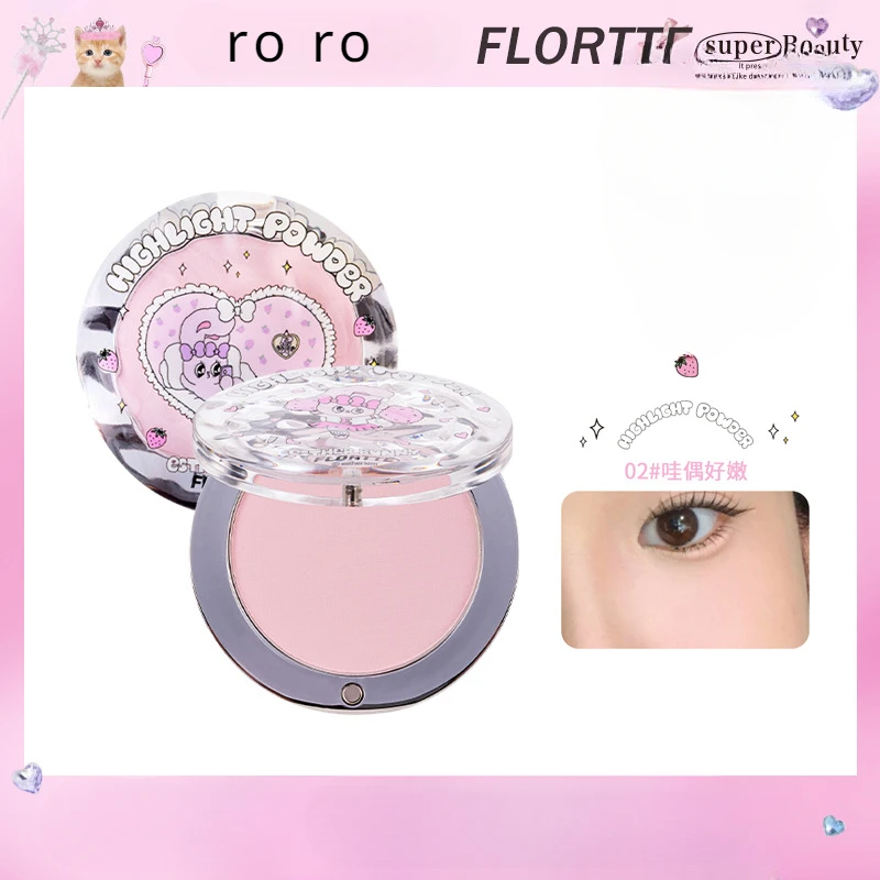 FLORTTE BUNNY Single Highligh Powder Naturally Brightening Facial Blush Cream Brightening Liftup Face 3D Stereoscopic