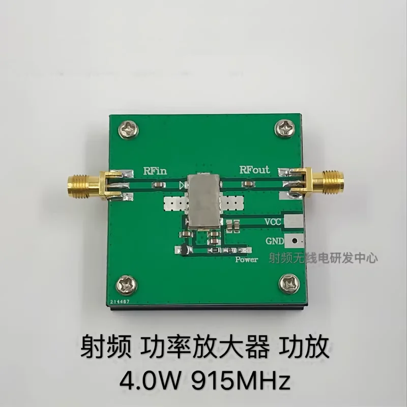 

RF Power Amplifier 4.0W, 915MHz Power Amplifier in Stock