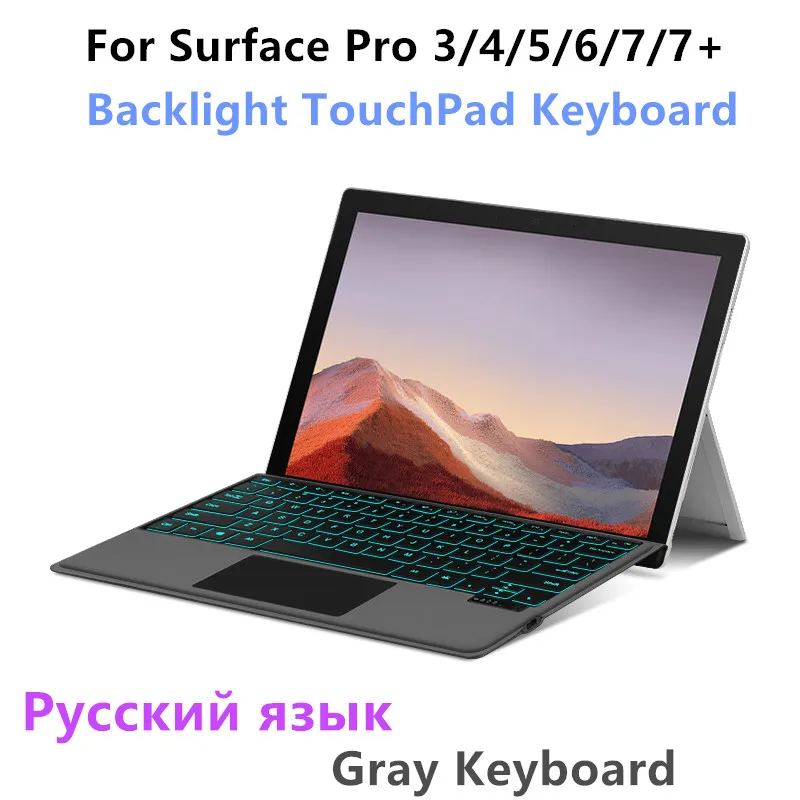 Backlight Toetsenbord Voor Microsoft Surface Pro 3 4 5 6 7 7 + Tablet Draadloos Magnetisch toetsenbord Voor Surface Pro 7/6/5/4/3/7Plus Case