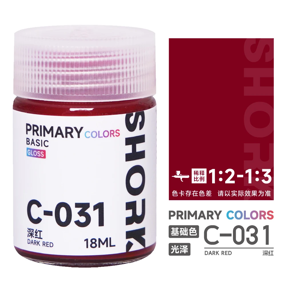 Oily PAINT Gloss Model Coloring Basic Color SHORK C series Military Model Car Model GK Figure21-50 image 3