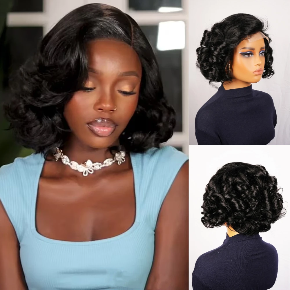 10Inches Curly Brea… - image