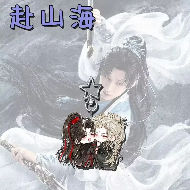 تشنغ يي يذهب إلى شانهاي، سلاسل المفاتيح النجوم المحيطة سوبر لطيف تشنغ يي الاكريليك حقيبة ظهر الطالب قلادة الملحقات هدية #3