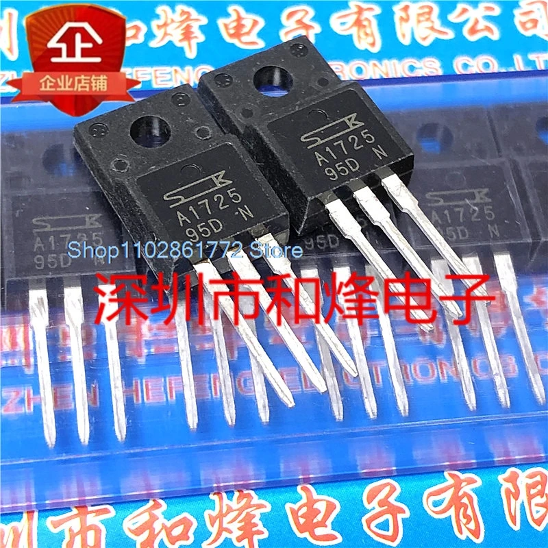 （20PCS/LOT）A1725 2SA1725  TO-220F 80V 6A