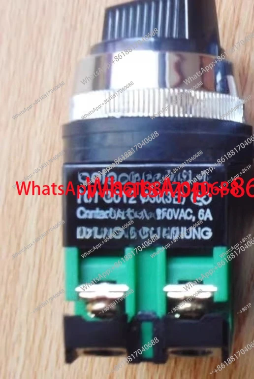 KH-3012 Selective Switch (2a)