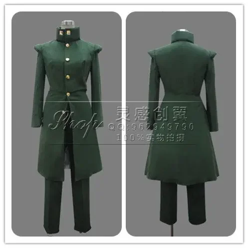 Kakyoin Noriaki cosplay costume green costume 110