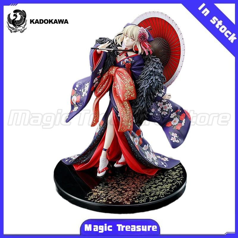 

【MT】Original KADOKAWA GSC KDcolle Fate/stay Night Heaven’s Feel Altria Pendragon Alter 1/7 Scale Figure Toy Collection Model