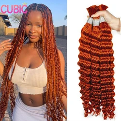 350# Ginger Deep Wave Boho Braids Human Hair Bulk No Weft 100% Brazilian Human Hair Bundles Full Ends For Boho Braids