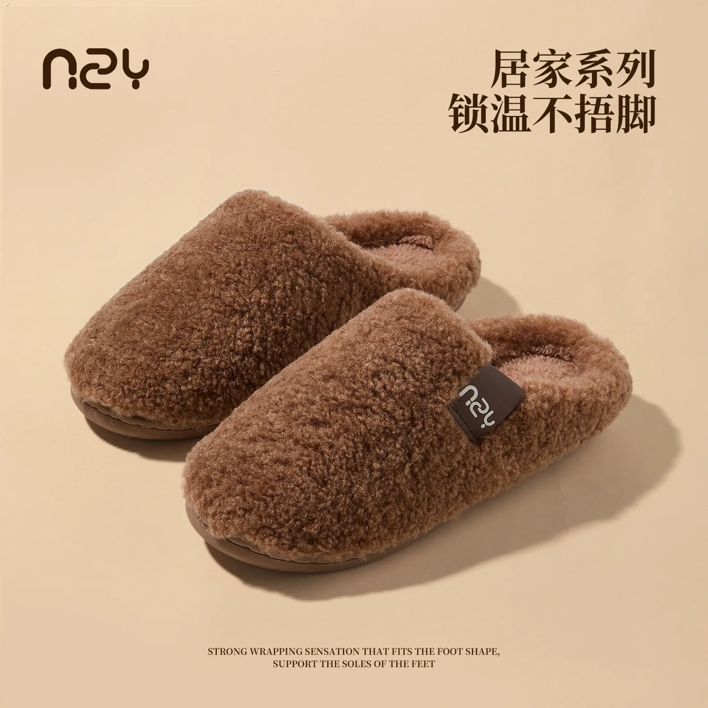 Winter Cloud Home Slippers Women Men Plush Warm Indoor Shoes Couple Cozy Soft Flat Furry Non Slip House Slides Bedroom Footwear