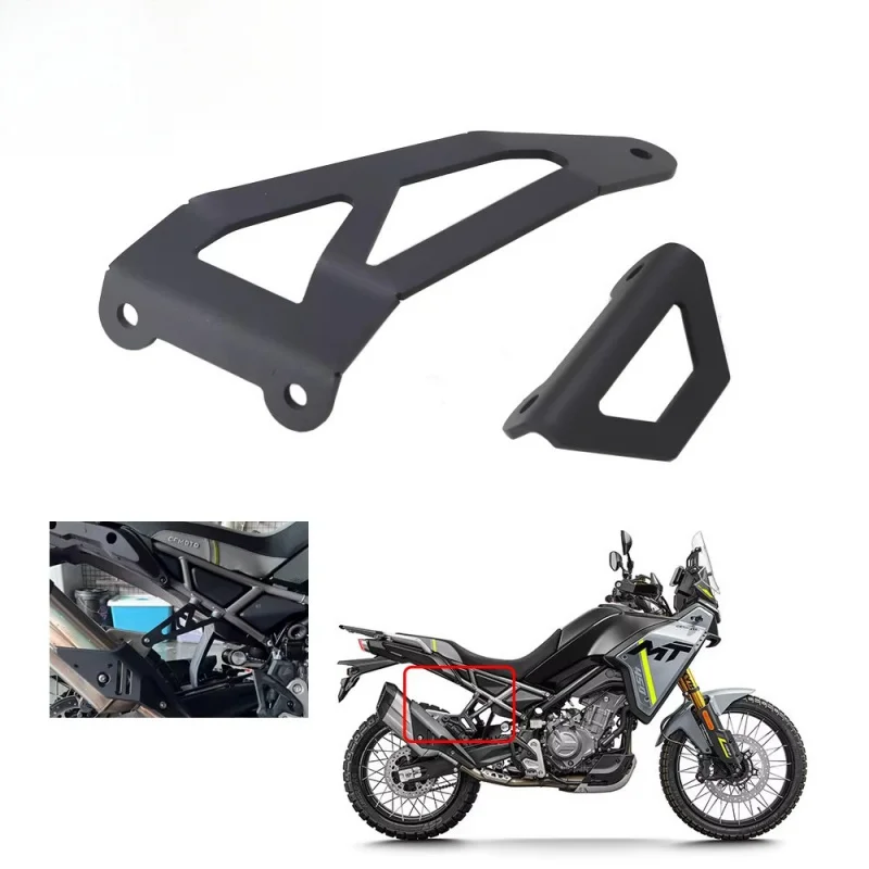 

For 450MT IBEX 450 MT2024 2025 Rear Footrest Blind Plate Motorcycle 450MT Exhaust Suspension Support Accessories Muffler Support