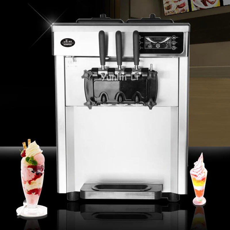 自動製氷機,業務用製氷機,220V, 2300W