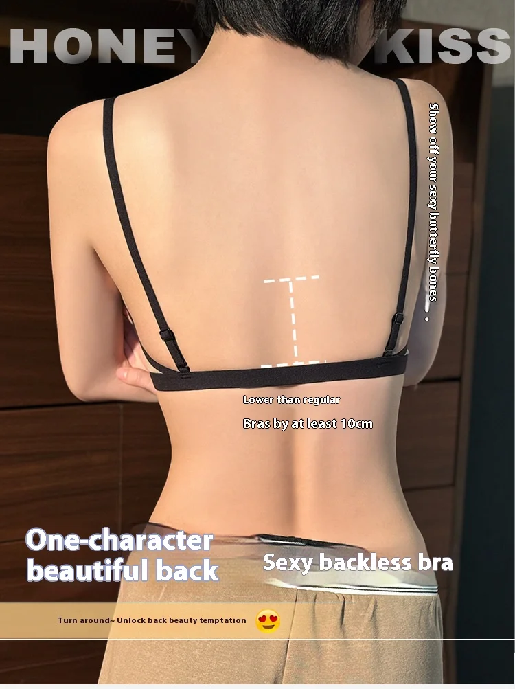 new Wowen Bra with Small Breasts Women Front Button One-piece Wireless Underwear Beautiful Back Seamless Lift Type Brassiere image 6