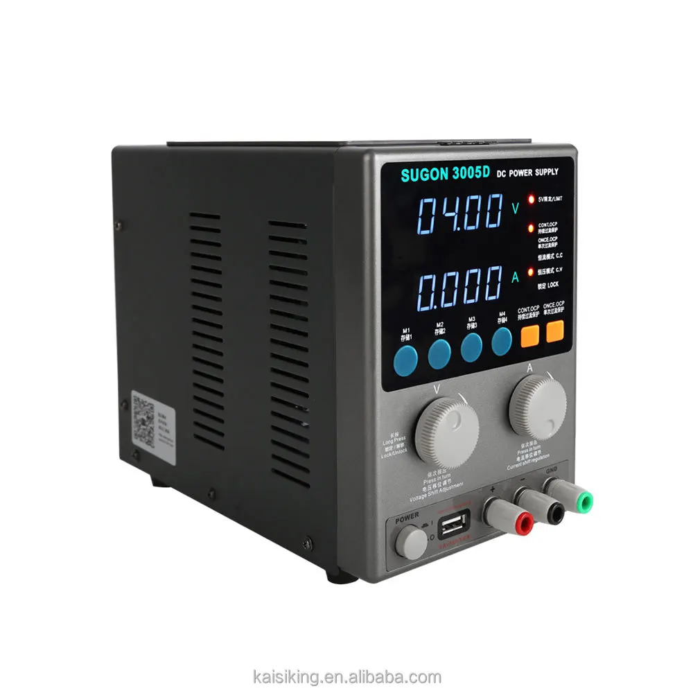SUGON – réparation unique de téléphone portable et d'ordinateur portable 3005D, réglable, régulé, 220v/110V AC à DC, alimentation à découpage, alimentation cc Mac