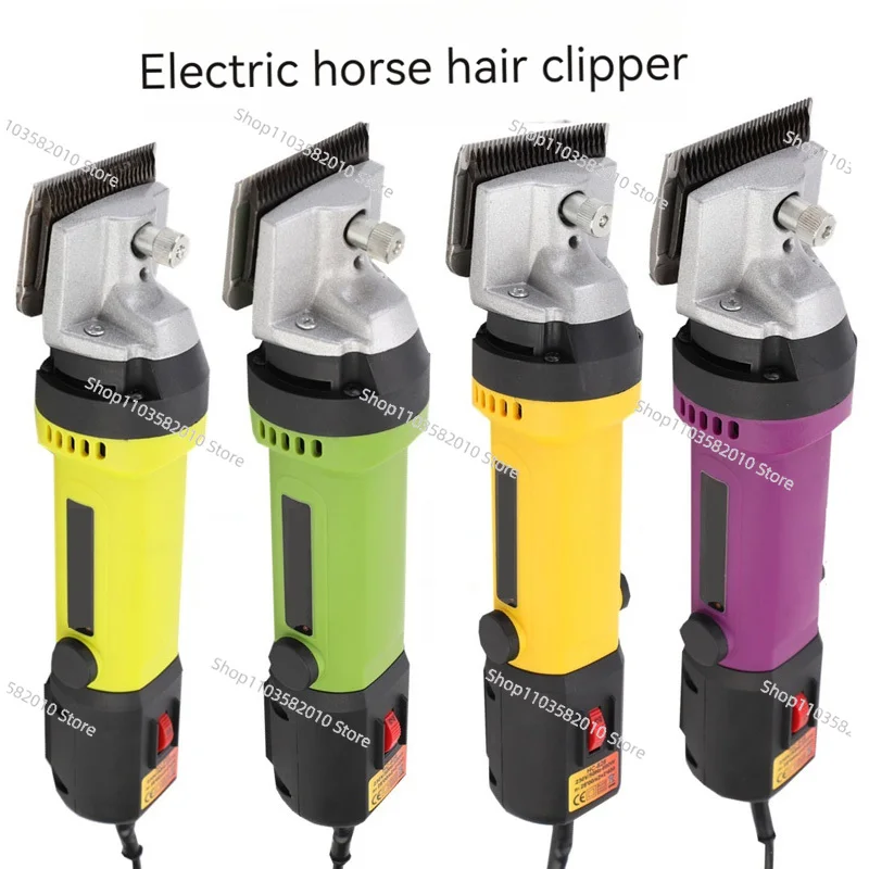 Electric Horse Hair Clipper Cutting Machine - Heavy Duty 690W 6 Speeds Adjustable Equine Shears 110V/220V