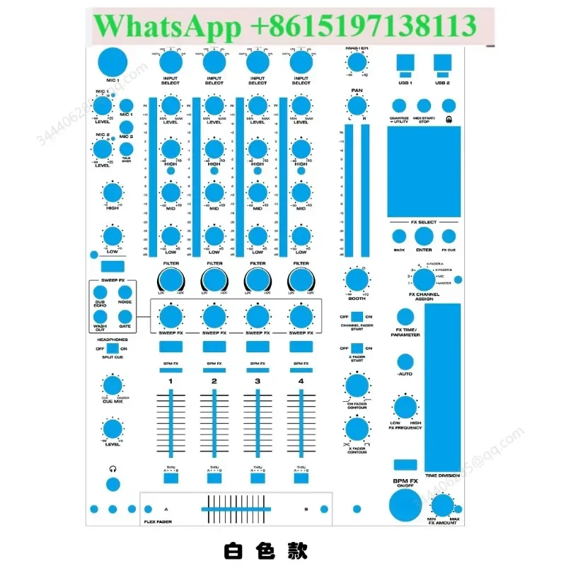DN-X1850 mixer panel protective film, Tianlong X1850 personalized customized colorful sticker