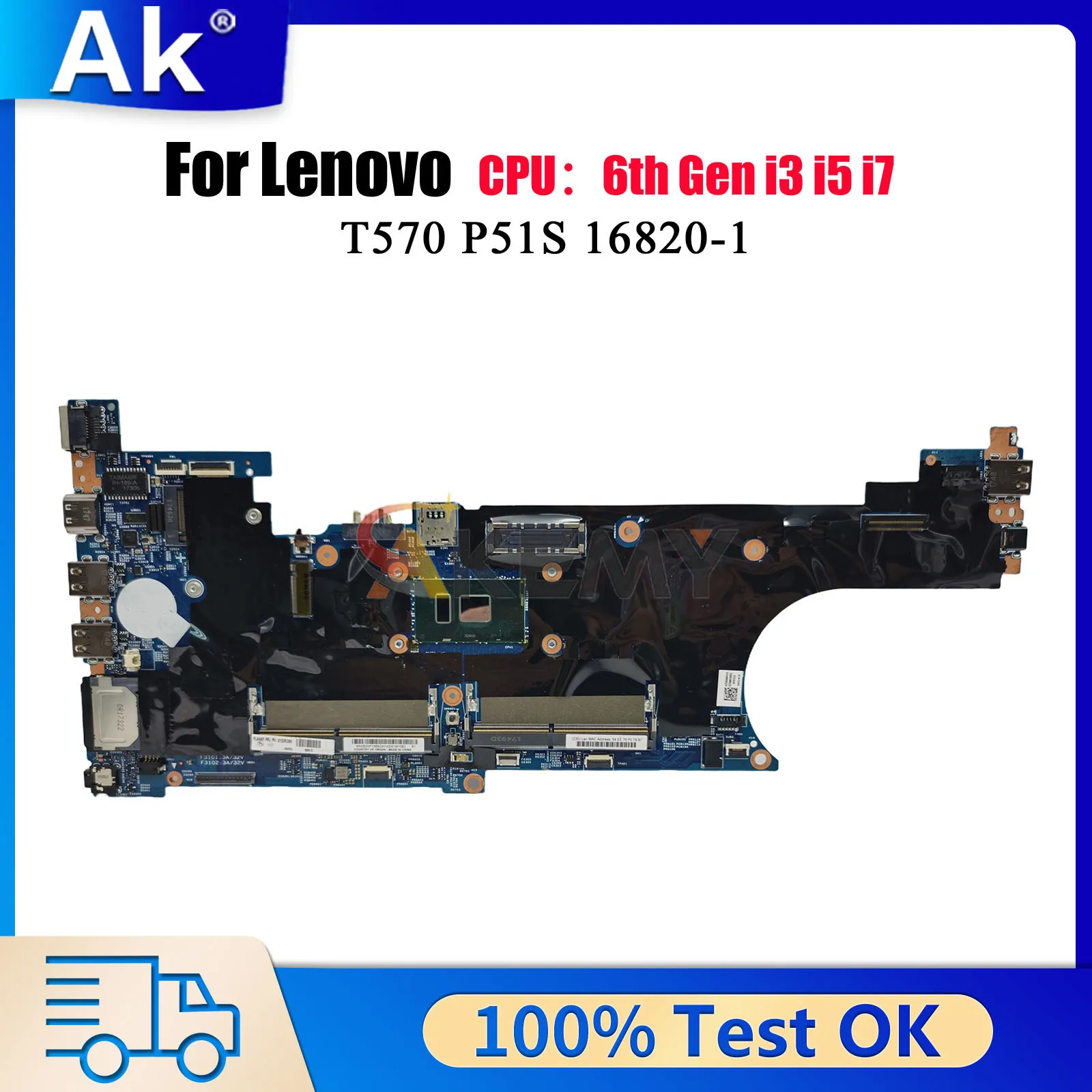 

With I3 I5 I7 6th 7th Gen CPU 16820-1 Laptop Motherboard For Lenovo P51S T570 100% Fully Tested
