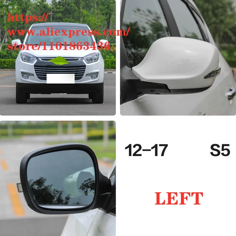 Rearview Mirror Glass/Lens for JAC Refine S3 JS3 S4 S5 S7