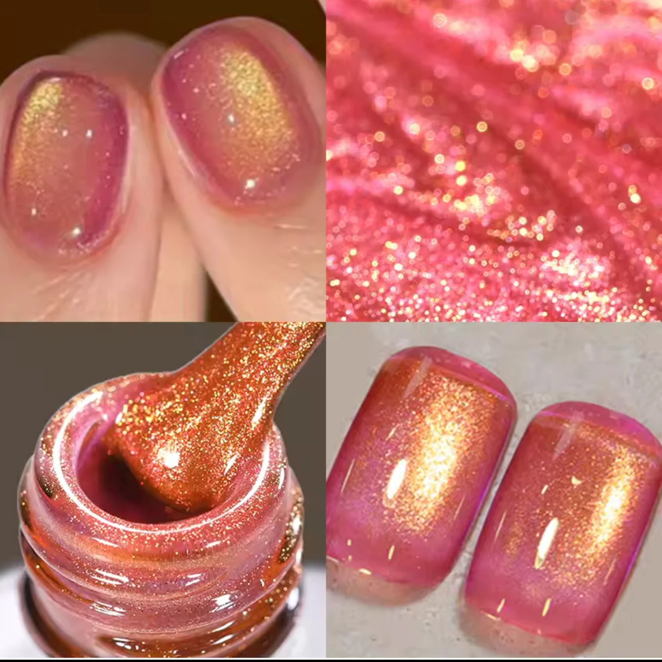 MIANEL 12ML 1PCS Gold Light Red Glass Bead Cat Eye Gel Nail Polish Hot Selling Popular Whitening Nail Polish Nail Supplies