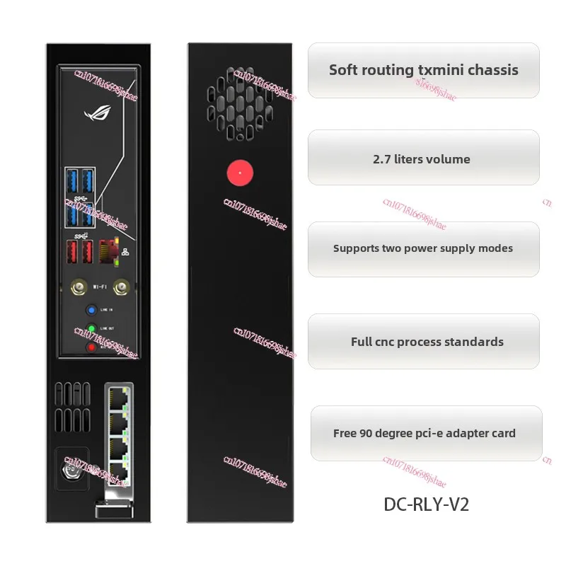 Spot 2.7-liter Mini DC-RLY Soft Routing Itx Supports Internal and External Power Supply
