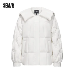 Semir Down Jacket Women Design Big Lapel Sweet Fashionable 2023 Winter New Temperament Loose Jacket