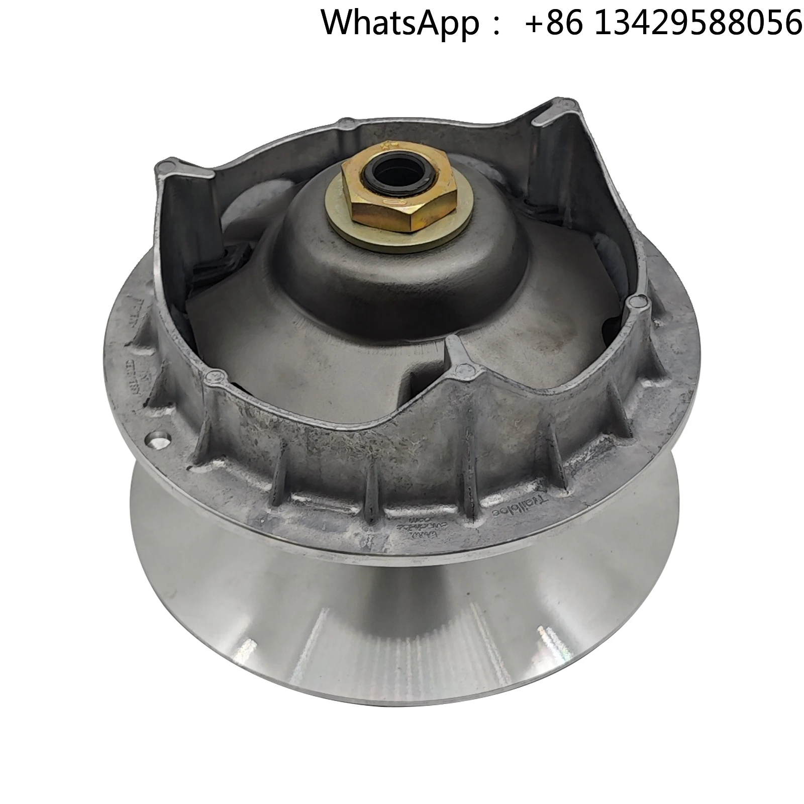 Primary Clutch Cvt …