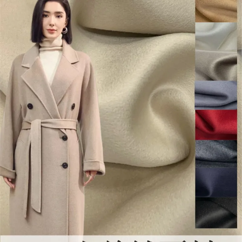 50% small cashmere coat fabric Autumn/winter heavy short reversible suit pant material