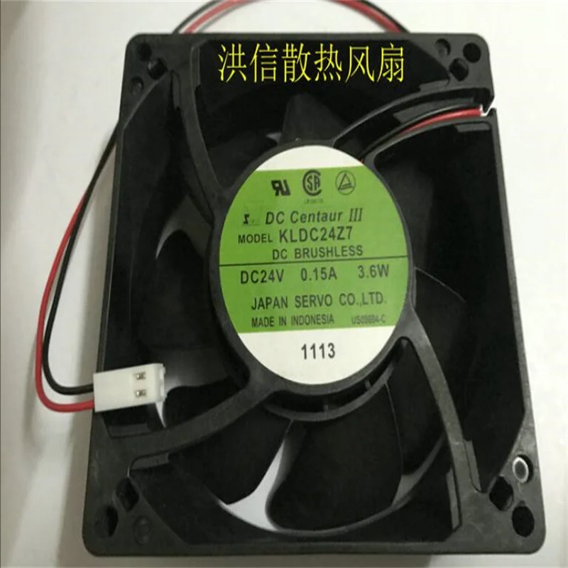 Wholesale: original SERVO 9232 KLDC24Z7 DC24V 0.15A 3.6W  2-wire inverter fan