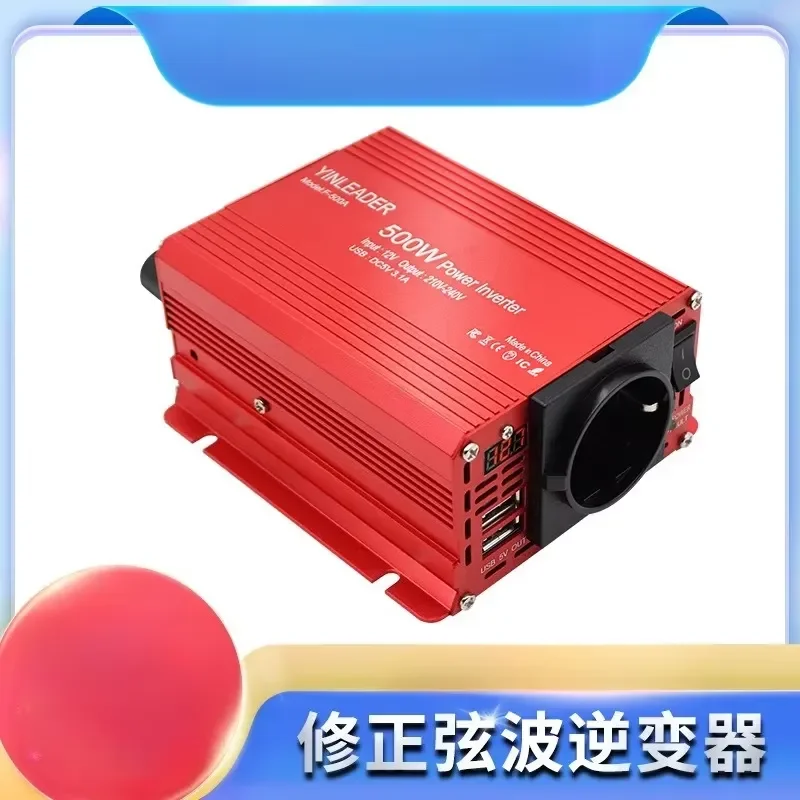 360W500W European Standard Cross-border Car 12V To 110v-240V Inverter
