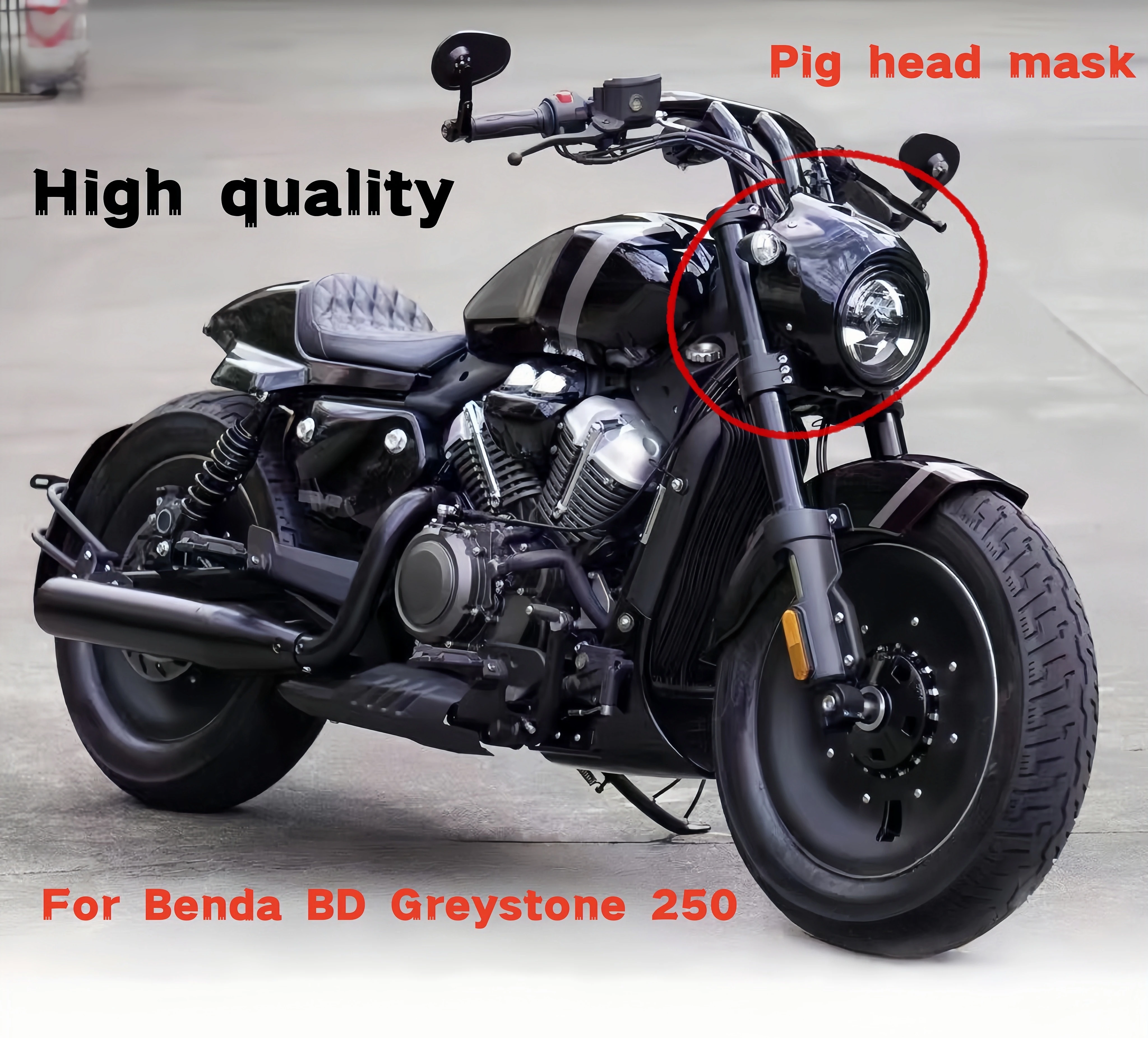 Benda BD GrayStone 250 수정 돼지 헤드 커버 헤드 라이트 커버 프론트 커버 자동차 헤드 장식 커버 앞 유리