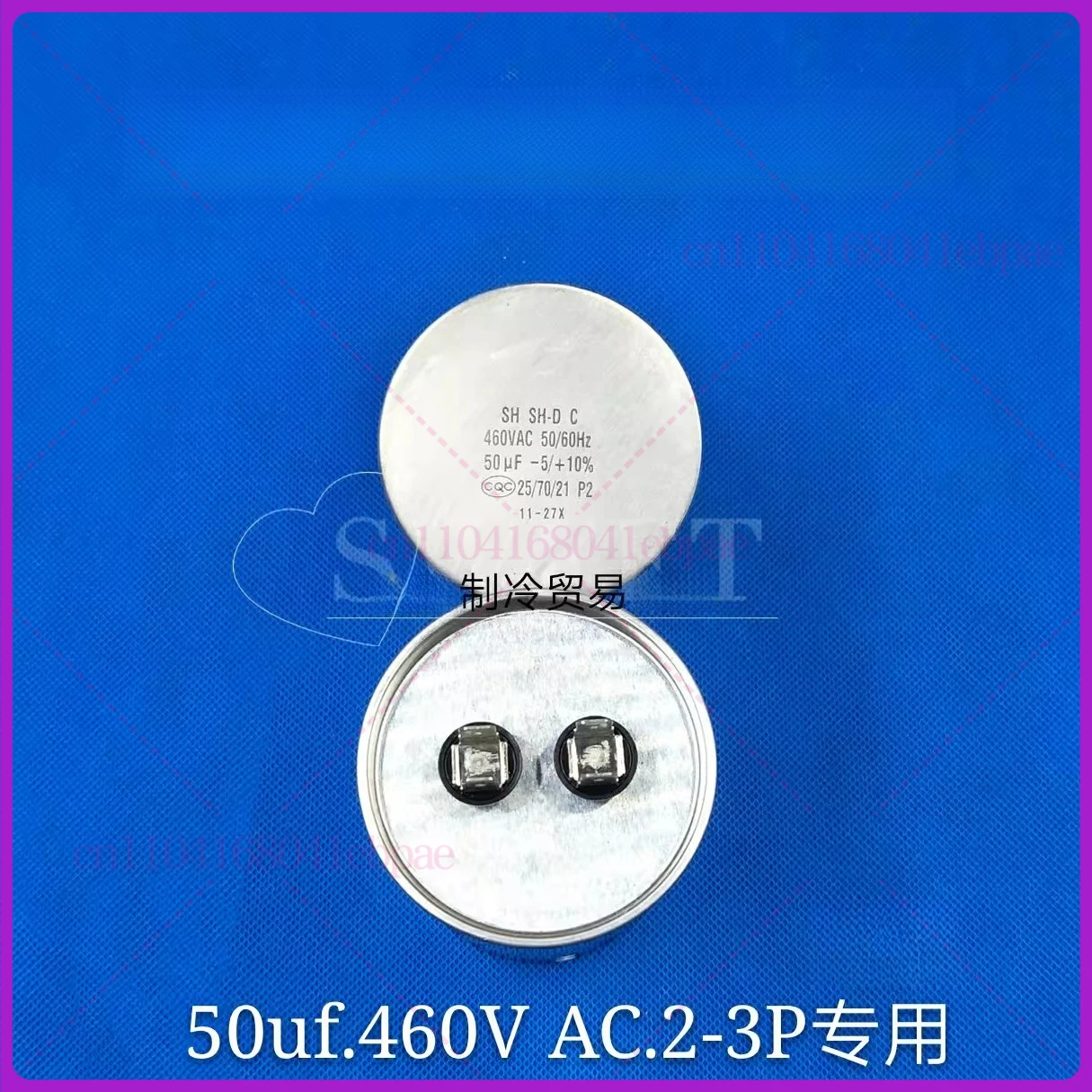 Para panasonic ar condicionado 2-3 cavalos ar condicionado ao ar livre host 460v.ac compressor capacitor de partida 50uf