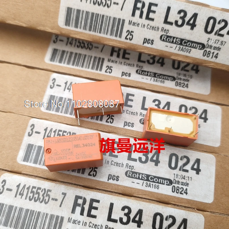 Rel34024 schrack 24v 24vdc 5a dc24v