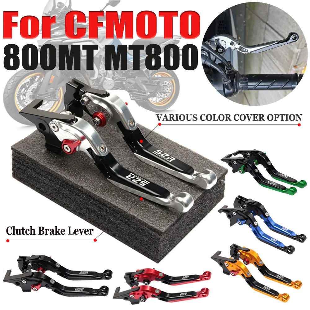 

Для CFMOTO CF MOTO 800MT MT800 MT 800 2021 2022 2023 Мотоциклетные аксессуары рычаг тормозного сцепления регулируемые складные выдвижные рычаги