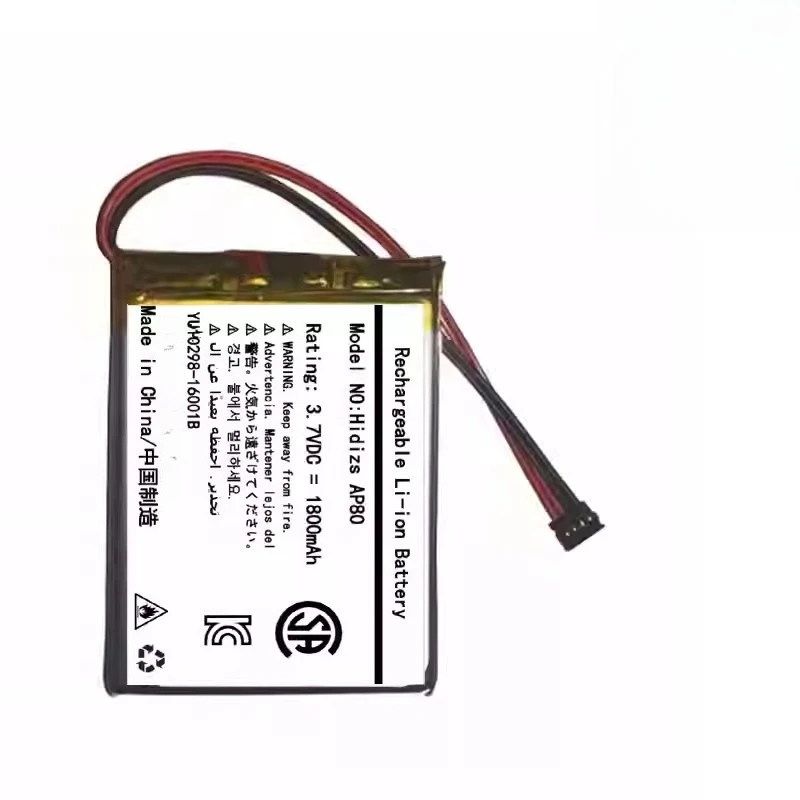 New 3.7V 1800mAh Replaceable Battery for Hidizs AP80 Speaker