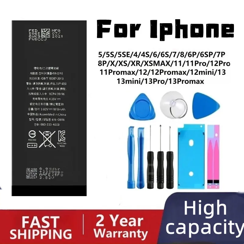 2024 High Capacity Phone Battery For iPhone  6 6S 7 8 Plus X XR XS MAX 11 11 Prox Replacement Bateria For iPhone SE Batteries