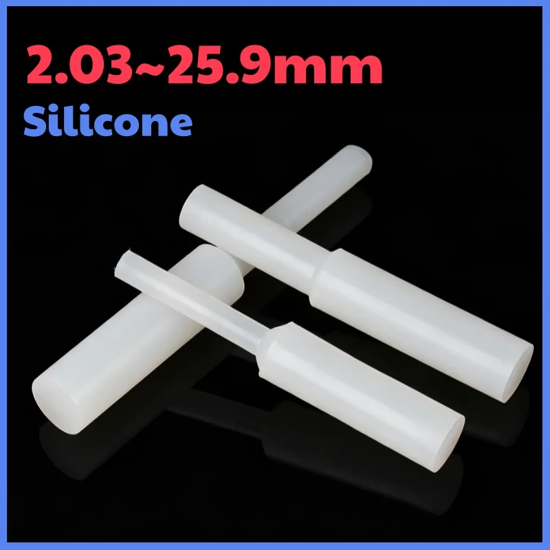 2.03~25.9mm White Silicone Cylindrical Stopper Rubber Pull-out Stopper Sealed and Heat Resistant Hand-operated Plug