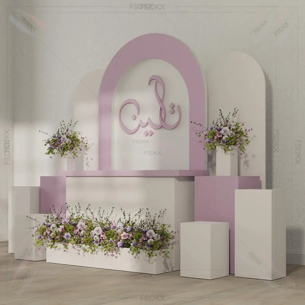

FSDKX Custom Arch Party Backdrop Stand Cute Designs for Wedding Decoration Full Arch Background Designs for Kids Birthday Party