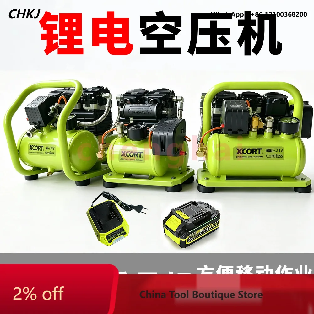 Cross-border lithium battery air compressor, wireless air compressor, small portable inflatable high-power woodworking air pump