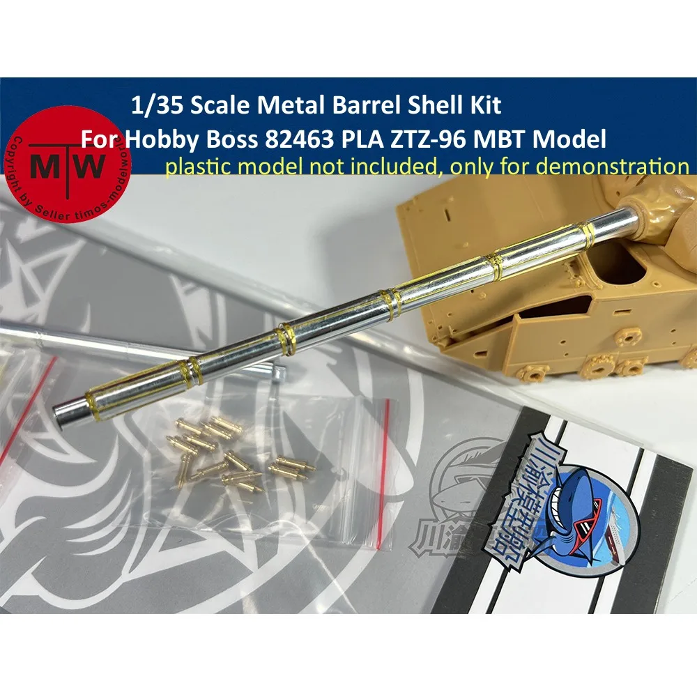 1/35 Scale Metal Barrel Shell Kit For Hobby Boss 82463 Chinese ZTZ-96 MBT Model CYT188