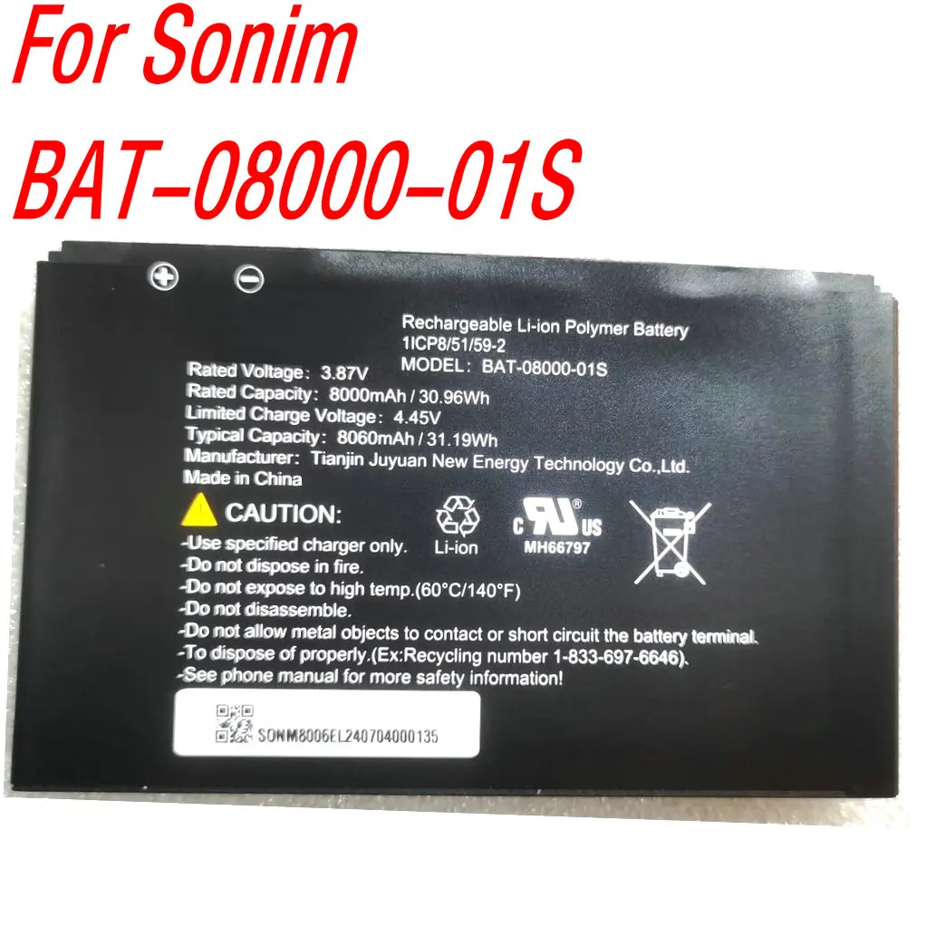 

New BAT-08000-01S High Capacity Battery For Sonim Use With Sonim Products Only ! 1ICP8/51/59-2